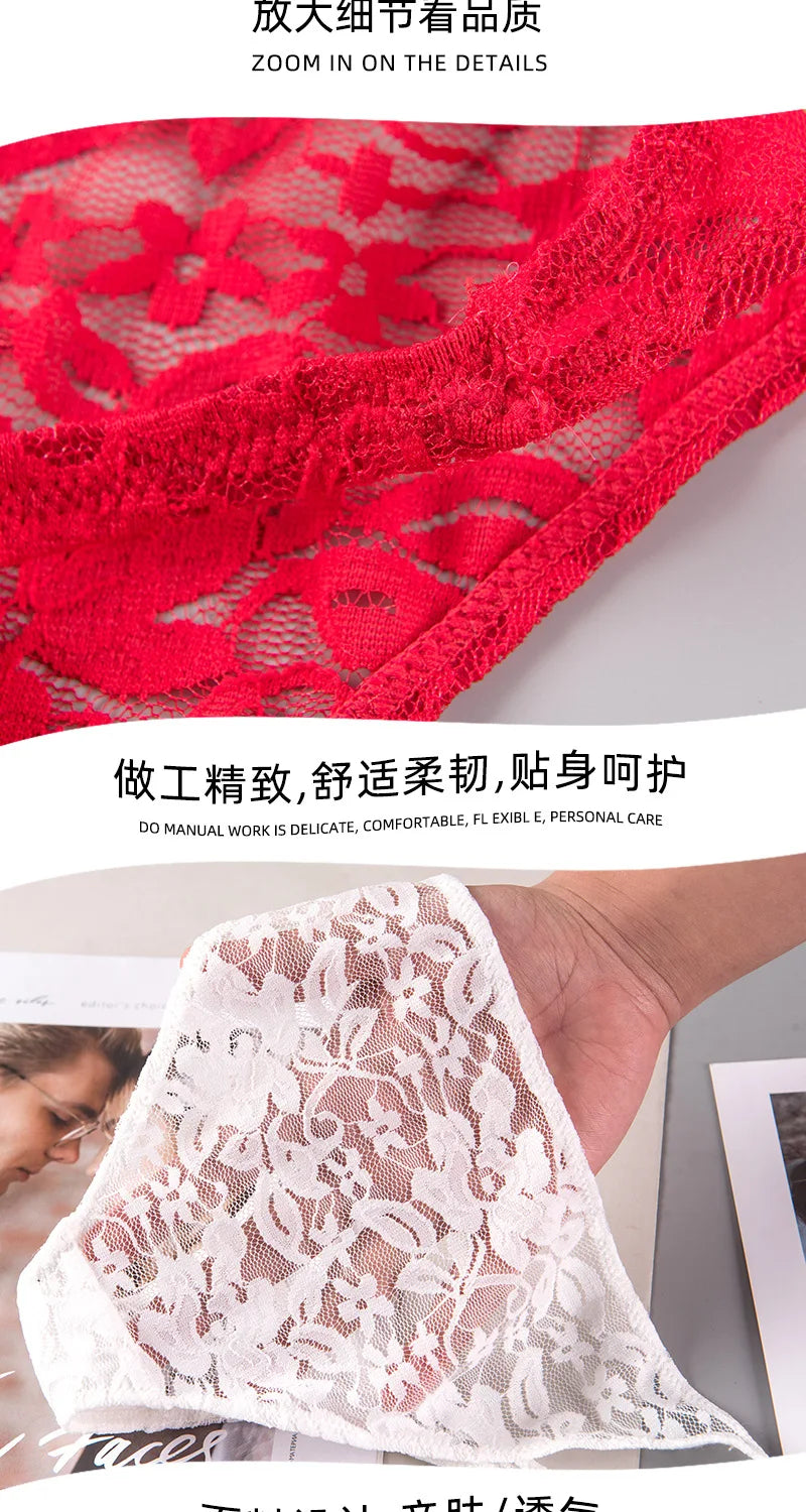 Women's Sexy Lace Panties – Soft Breathable Low-Waist Briefs - Harmony Haven - Essentials