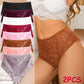 2-Piece Plus Size Lace Panties Set – Luxury Embroidery High-Rise Briefs - Harmony Haven - Essentials