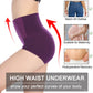 Women's Embroidered High-Waisted Cotton Briefs – Breathable Full-Coverage Everyday Underwear - Harmony Haven - Essentials